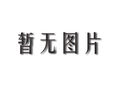 鹿邑DNA鉴定医院报告书样本